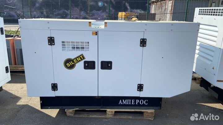 Дизельный генератор 60 кВт амперос (в кожухе)