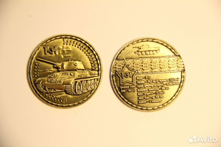 Сувенирные монеты емт, все коллекции