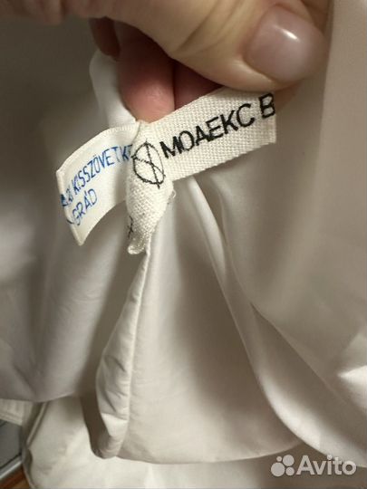 Демисезонное пальто белое винтаж