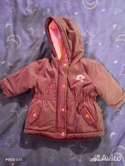 Детские вещи на мальчика