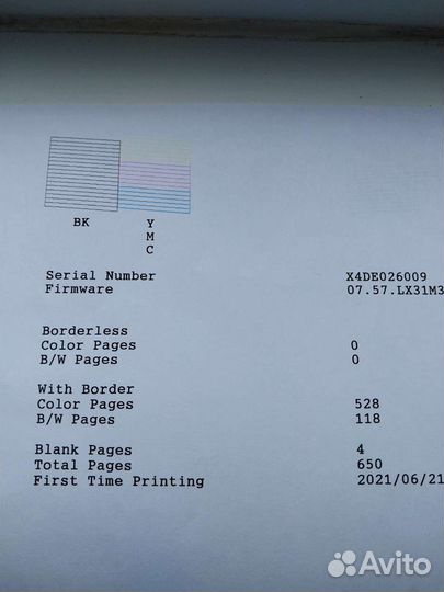Мфу,принтер,сканер Epson L4150Ecotank