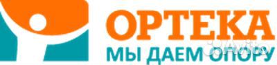 Ортека скидка 10-30 процентов Opteka бонусы промо
