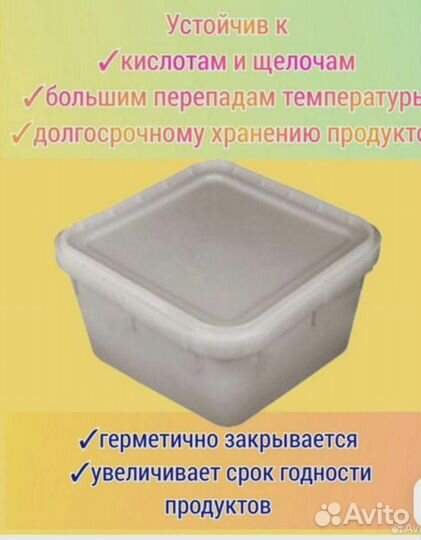 Кубоконтейнер vpzs