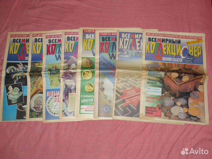 Книга Нагрудные знаки русской армии и журналы