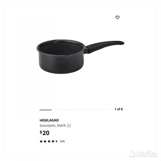 Новый набор кухонной посуды Хемлагад IKEA