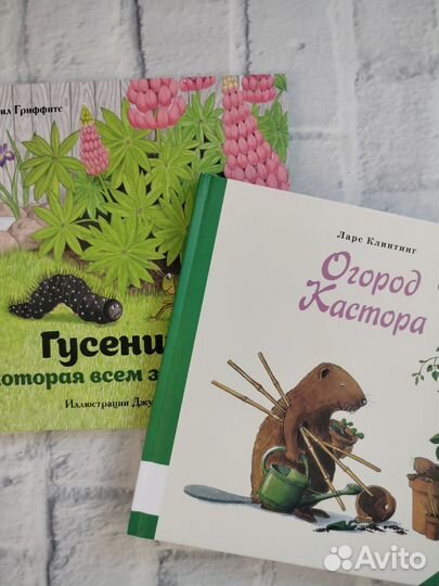 Заказ для Юлии