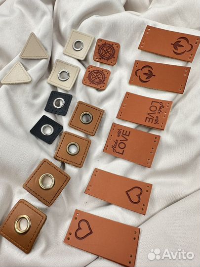 Нашивки на одежду