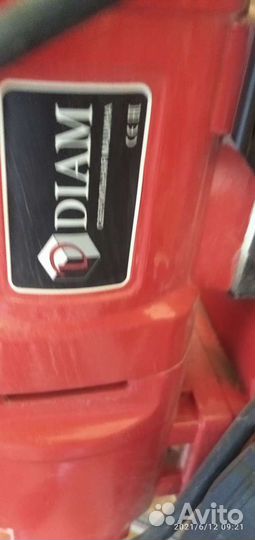 Бур для бурения бетона