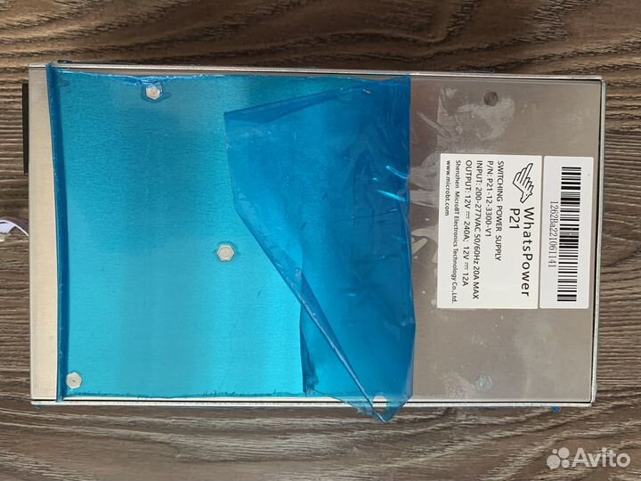 Блок питания P21 для Whatsminer M20/M21s новый