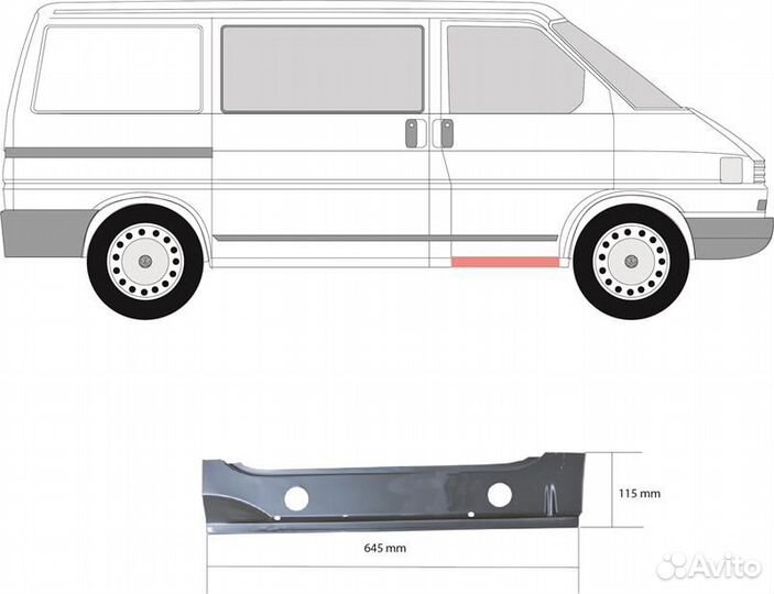 Порог правый Volkswagen Transporter 1997