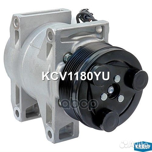 Компрессор кондиционера KCV1180YU Krauf