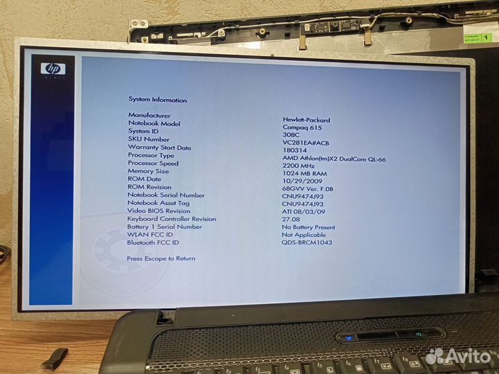 Матрица для ноутбука 15,6 LP156WH4 40 pin