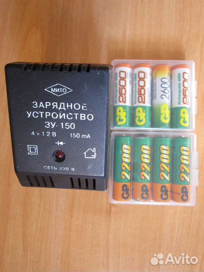 Аккумуляторвы аа и зарядное устройство