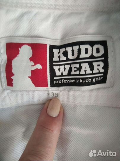 Кимоно для Кудо