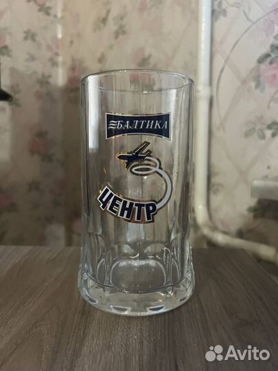 Пивная кружка Балтика Центр
