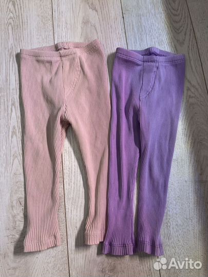 Лосины в бубчик 2 шт