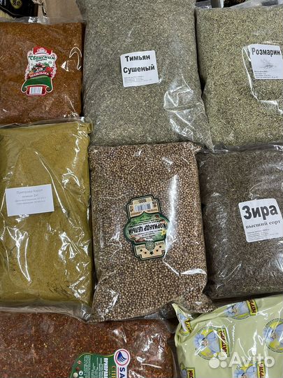 Специи оптом, орехи и сухофрукты