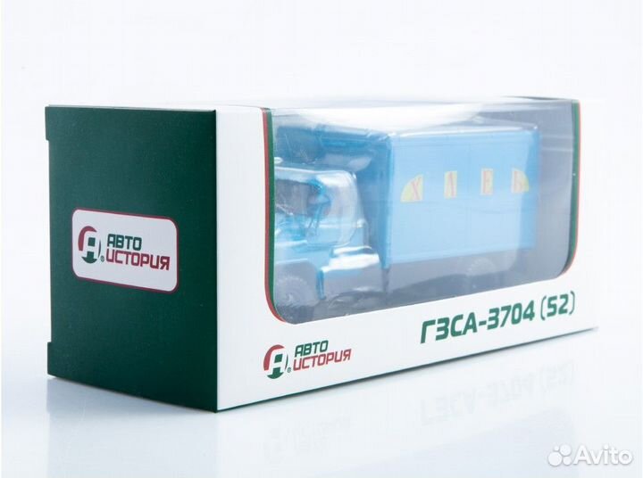 103214 гзса-3704 (52)