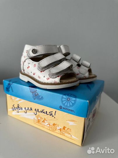 Туфли для девочки Котофей