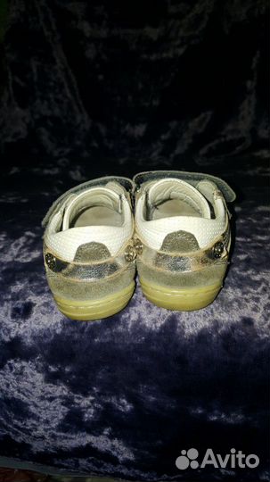 Кеды