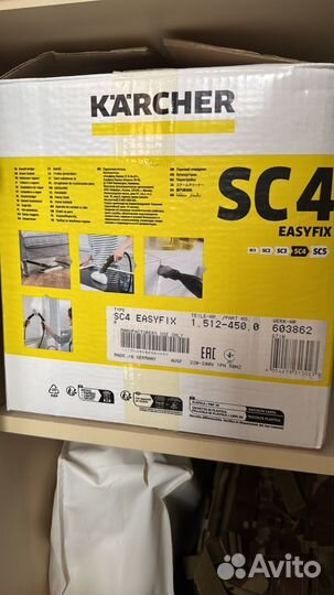 Паровый очиститель Karcher sc4