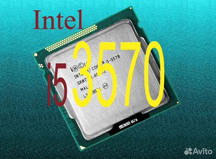 Intel Core i5 3570 Socket 1155 видео ядро