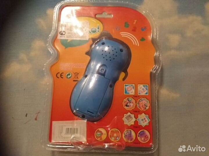 Развивающие игрушки Бонди, телефон, пазлы