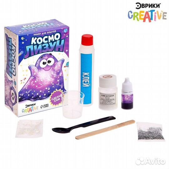 Эврики Опыты для детей 