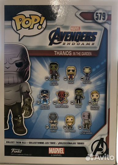 Funko pop marvel