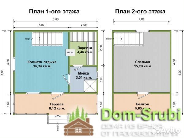 Гаврилов Посад. Хорошая Баня из бруса Б-13 (6х6)