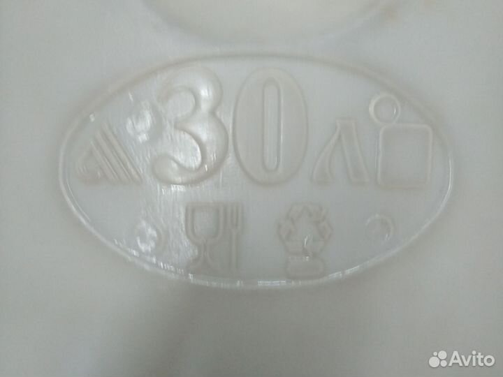 Бак для воды 30Л