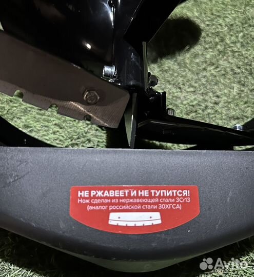 Шнек для мотобура 250 мм для льда с чехлом