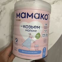 Смесь мамако 1