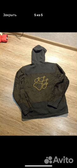 Флисовая кофта M