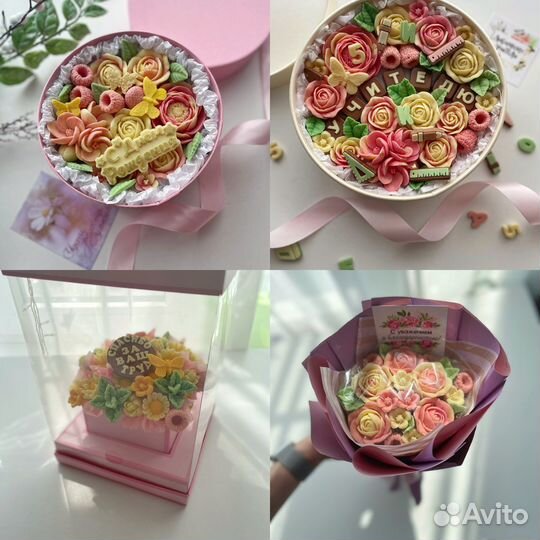 Шоколадные подарки для женщин