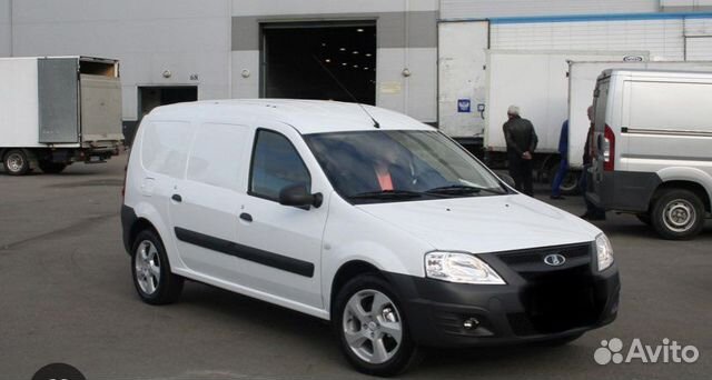 Грузовое такси