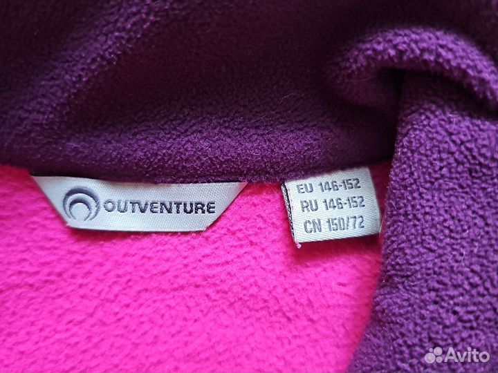Флисовая кофта для девочки 146-152