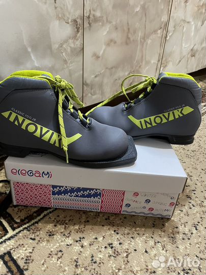 Лыжные ботинки