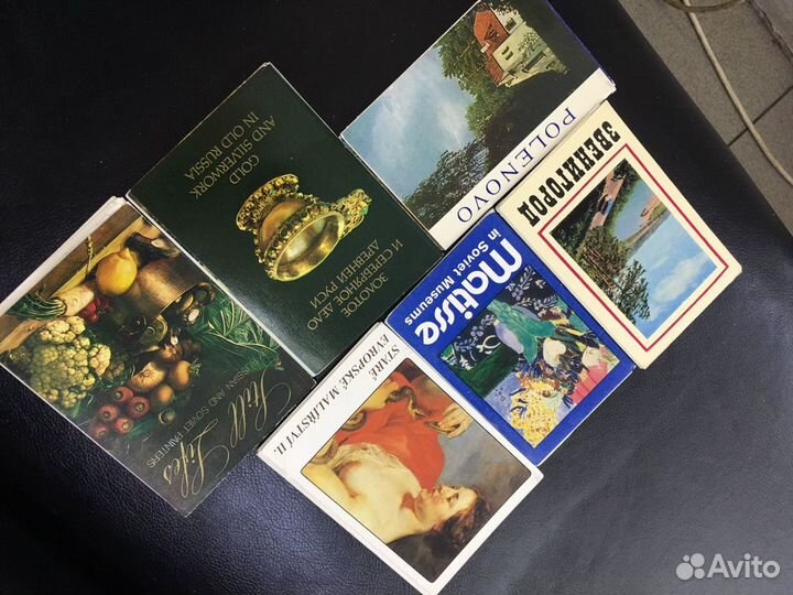 Открытки советские ссср, разные наборы