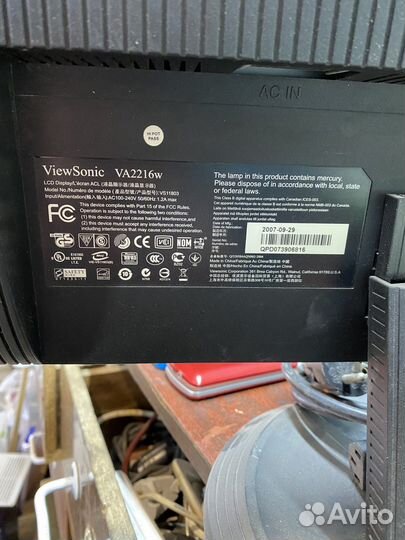 Монитор Philips