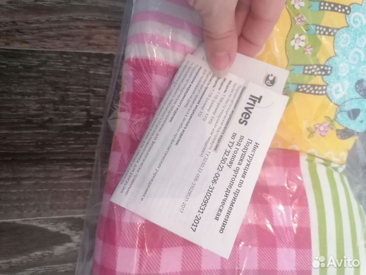 Подушка-позиционер Trives детская ортопедическая