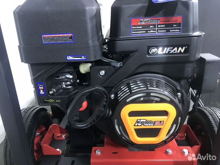 PROteus A. Гидродинамическое оборудование