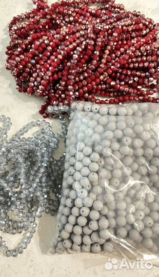 Бусины для сумок