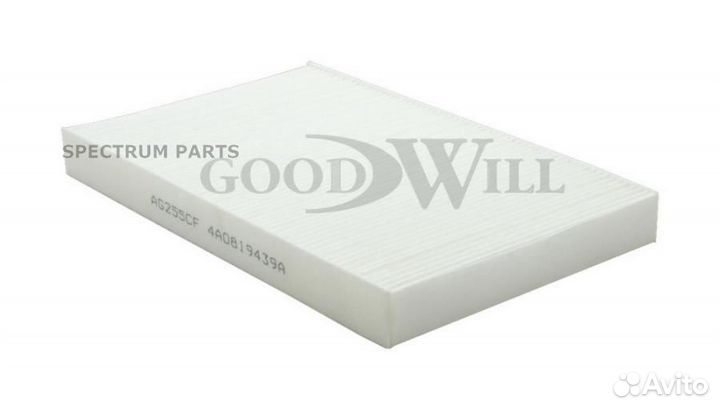 Фильтр салона AG255CF goodwill AG255CF (AG255CF)