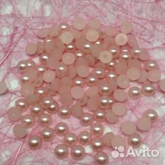 Половинки бусин цветные под жемчуг 20 гр