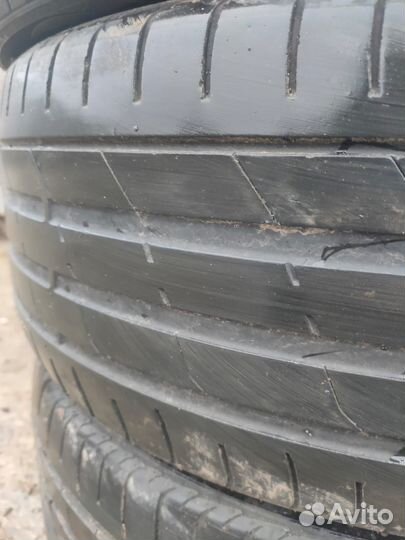 Nexen N'Fera SU1 225/45 R19