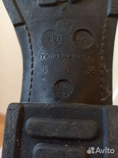 Сапоги резиновые р38