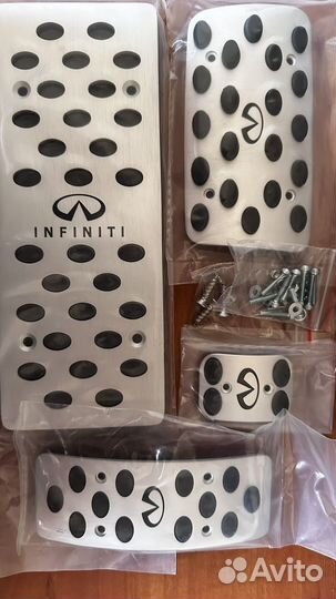 Накладки на педали infiniti алюминиевые