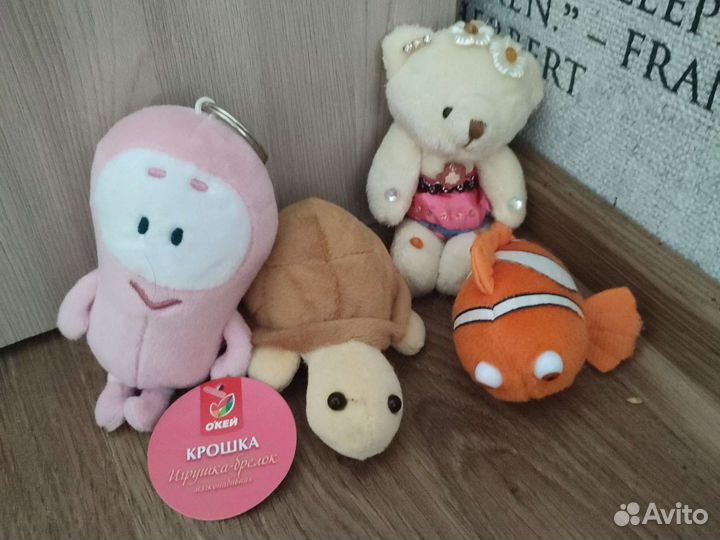 Мини игрушки