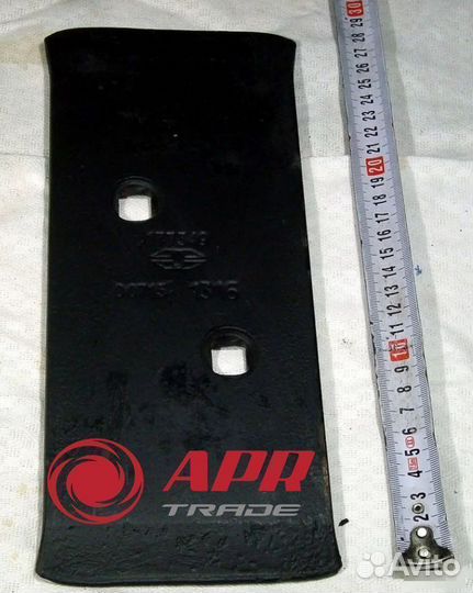 Пластина задняя Gregoire Besson 177349